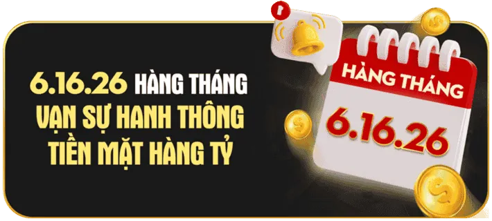 Mời Tham Gia Sự Kiện Độc Quyền